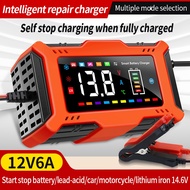 12V6A Lithium Iron Phosphate 14.6V Car Battery Charger Motorcycle Battery Charger 12V Charger