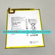 Suitable for Huawei Tablet C5e 10.1 BZI-AL20/AL10/W20/W00 Battery HB2899C0ECW