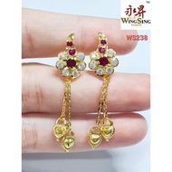 Wing Sing 916 Gold Earrings / Subang Indian Design  Emas 916 (WS238)