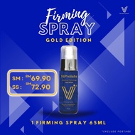 Firming Spray ViProlabs Gold Edition