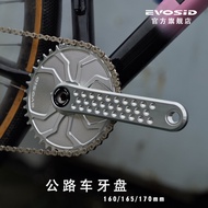 EVOSID Road Bike Crankset GXP Three-Snap Direct Installation160/165/170mm Hollow Integrated CNC Cran