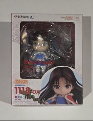 [有貨未賣] 黏土人 1118 DX 趙靈兒 仙劍奇俠傳 (全新未開盒)[回覆有限額未必回覆到-有冇貨/議價不回覆]