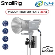 SmallRig RA V1 V-Mount Battery Plate 3676 for RC 120D 120B RC120D RC120B RC220 RC220B RC220D