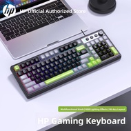 HP | Quiet Office 98-Key Wired Mechanical Keyboard Set
