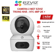Ezviz H7C 4MP Dual Lens Wifi Camera with Night Color, Alarm, 2-Way Talk, Genuine New Call Button