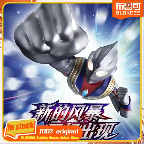 In Stock BLOKEES Building Blocks Ultraman Legendary Edition Tiga X Kaiser Belial Zero Toys Assembly 