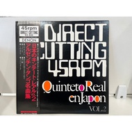 1LP Vinyl Records Record Quinteto Real – En Japon Vol.2 YX-7402-ND (J11C42)