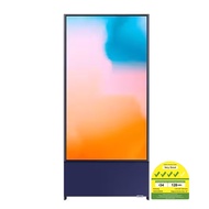 (Bulky) Samsung QA43LS05BAKXXS The SERO QLED 4K Smart TV (2022)(43inch)(Energy Efficiency - 4 Ticks)