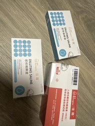 早期驗孕試紙