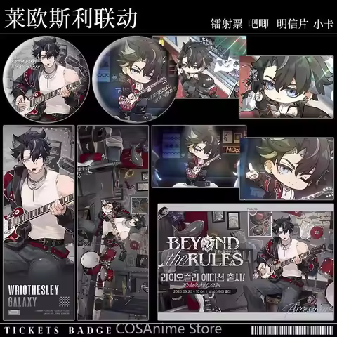 Wriothesley Genshin Impact Game Cosplay Sets Laser Ticket Small Card Postcard Brooch Pins Badge 8pcs