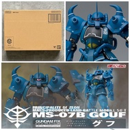 [ 魂限 ] 全新 現貨 GFFMC 1031 GUNDAM FIX FIGURATION METAL COMPOSITE MS-07B GOUF 藍 老虎 賴巴 自護 B3 MS07 高達 0079