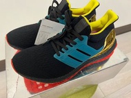 Adidas Consortium Ultraboost 3.0 Kolor ultra boost