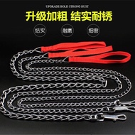 Pet Dog Iron Chain Anti-Bite Dog Chain Dog Leash Pet Supplies20260507