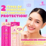perfect skin twin pack sunscreen & tinted