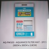 (White) Aquanice bio mate - 50x39x2.8cm (white wool filter mate)
