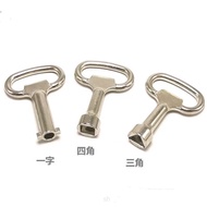 Electric Box Key Electric Cabinet Lock Key Triangle Key Hexagon Socket Key Square CH751 80257.15
