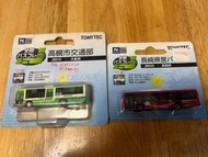 Tomytec 長崎縣巴士／Tomytec高槻市巴士