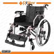 สินค้าพร้อมส่ง Wheelchair รถเข็นผู้ป่วย DiStar Care สามารถพับได้ รับน้ำหนักได้ 100 กก.