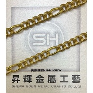Brass Chain 114/1-5HW Brass Chain Necklace