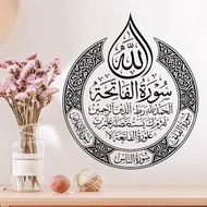 MS-JZ068 Creative Middle Eastern Language Art Font Bedroom Living Room Home Decoration Wall Sticker