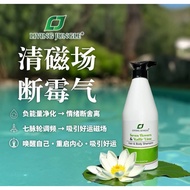 Living Jungle招财沐浴露 七色花7色花麻疯柑 750ml｜开运辟邪｜Seven Flowers & Kaffir Lime Hair & Body Shampoo 现货readystock