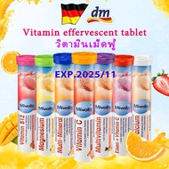 Mivolis  dm DAS Gesunde Plus Mivolis Vitamin Effervescent 20 tablets