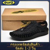 EURO SANDAL Multi-Colored Sandals Men And Women Woven Shoes 35-44