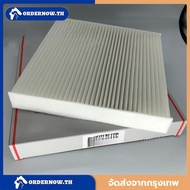 Air Filter 80292-TGO-W02 CITY 08-18 JAZZ 08-19 CIVIC FC-FK HRV BRV Brio Freed Pm2.5 Dust