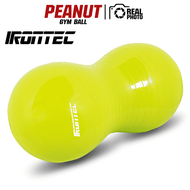 ลูกบอลโยคะ ทรงถั่ว PEANUT GYM BALL (MD1232 + MD1249)