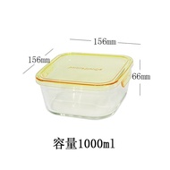 Japan iwaki Iwaki Pyrex Bowl Large Capacity Crisper Bento Box Freshness Bowl Microwave Oven