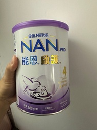 雀巢能恩啟護4號