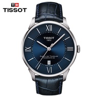Swiss Original Tissot Tissot Tissot Tissot 1853 Business Fashion Automatic Mechanical Movement Water