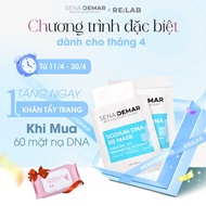 Mặt nạ B5 SenaDemar hạn 2027 Sodium DNA B5 Mask cấp ẩm dưỡng trắng phục hồi 25ML mã 88