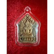 Khun Paen Kruba Wurasak BE2558