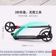 DD💝Two-Wheel Scooter Adult Single-Leg Scooter City Work Big Children Bull Wheel Foldable Two-Wheel Scooter WY3R