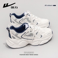 Warrior | รองเท้าผ้าใบสตรีอุ่นและเบา