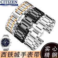 Citizen Watch Band Steel Belt Citizen Adapted to Sao Orange Eco-Drive Male Bm8475 Ca0695-17e Watch B