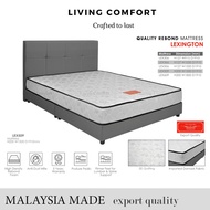 EXPORT QUALITY QUEEN SIZE 5' REBOND FOAM MATTRESS / QUEEN SIZE TILAM