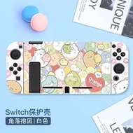 NS Accessories Cute sumikko Protective Stand Case For Nintendo Switch OLED Cover Skin Shell PC Hard Case Anti-Shock for Switch OLED
