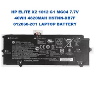 HP ELITE X2 1012 G1 MG04XL 7.7V 40WH 4820MAH HSTNN-DB7F 812060-2C1 LAPTOP BATTERY