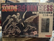 ZOIDS (索斯機械獸 機獸新世紀ZOIDS ゾイド -ZOIDS-) 24 Scale系列 Dontress 模型 by TOMY