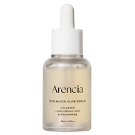 [Arencia] Rice Mucin Glow Serum, 30ml