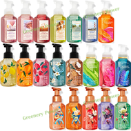 BBW#5 โฟมล้างมือหอม ✋Bath and Body Works Gentle Foam Hand Soap 259 ml สบู่ล้างมือ