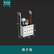 免打孔廚房置物架壁掛窗戶窗臺收納碗架瀝水架掛件掛杆304不鏽鋼
