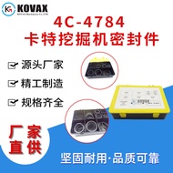 Guangzhou Supply4C-4784Excavator Sealing Parts O Model Kit Excavator Spare Parts Seal Ring Manufactu