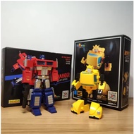 KUBIANBAO Mini Series BumbleBee Transformer Action Figure Robot - Optimus Prime G1 Retro KBB Master 