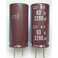 Nippon Chemi-Con 2200uf 63v Capacitor