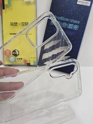 彰化手機館 2020A5 玻璃保護貼+空壓殼 A5 2020 防摔殼 手機殼 OPPO 2020A9 A31