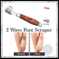 （Sg Ready Stock)Foot Scraper & File Dead Skin Callus Corn Remover - Blades Solid Wood Handle Tools -