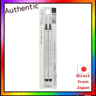 Pilot Ballpoint Pen Refill Friction Ball Knock Zone 0.7 Black 2-Pack LFBKRF50F2B